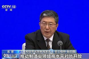 巴索戈：中国的大家不接受有能力的人张扬 球员很多时候压抑自己